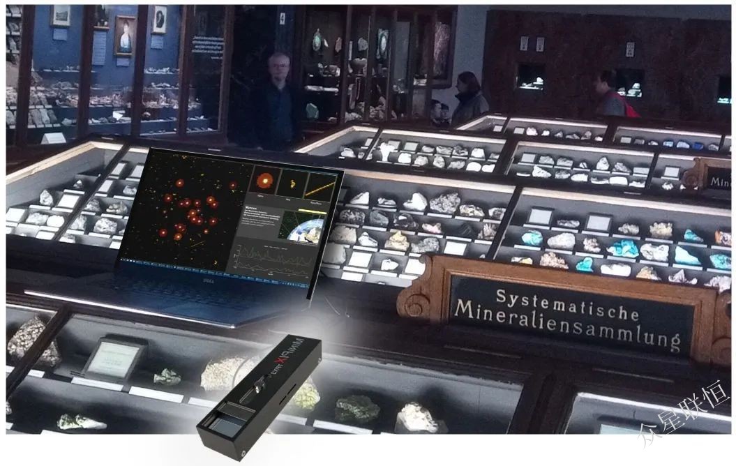 北京眾星聯(lián)恒科技有限公司