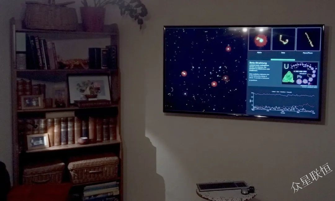 北京眾星聯(lián)恒科技有限公司