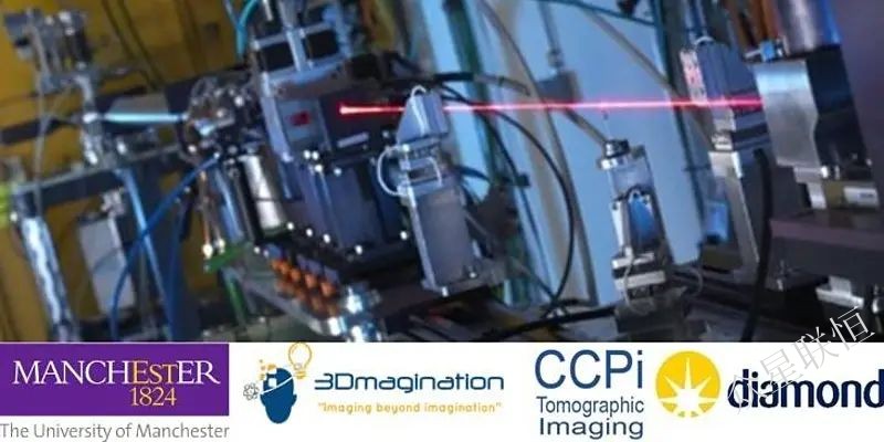 北京眾星聯(lián)恒科技有限公司