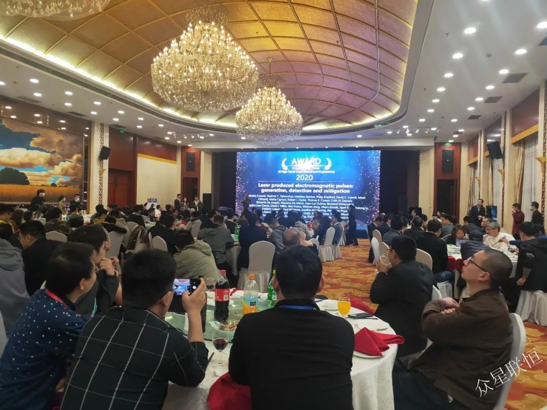 北京眾星聯(lián)恒科技有限公司 北京眾星聯(lián)恒科技有限公司