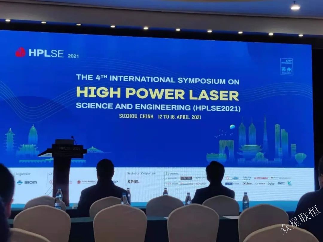 北京眾星聯(lián)恒科技有限公司 北京眾星聯(lián)恒科技有限公司