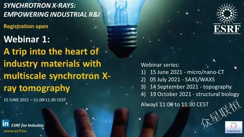 北京眾星聯恒科技有限公司 北京眾星聯恒科技有限公司