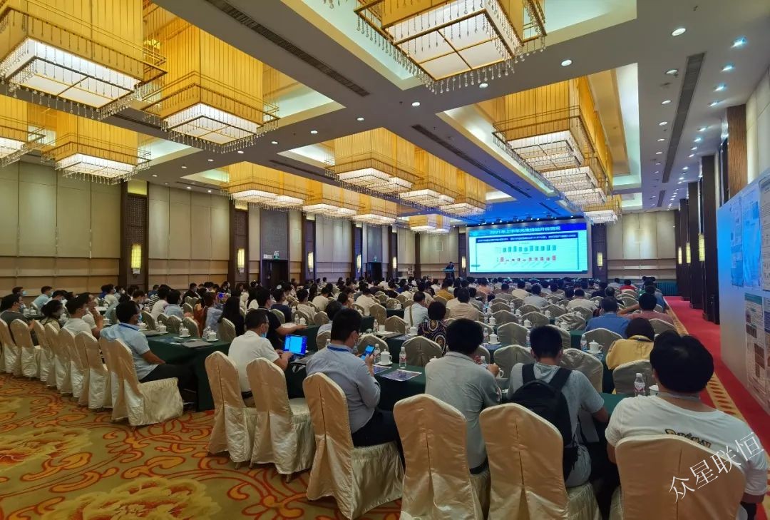 北京眾星聯(lián)恒科技有限公司