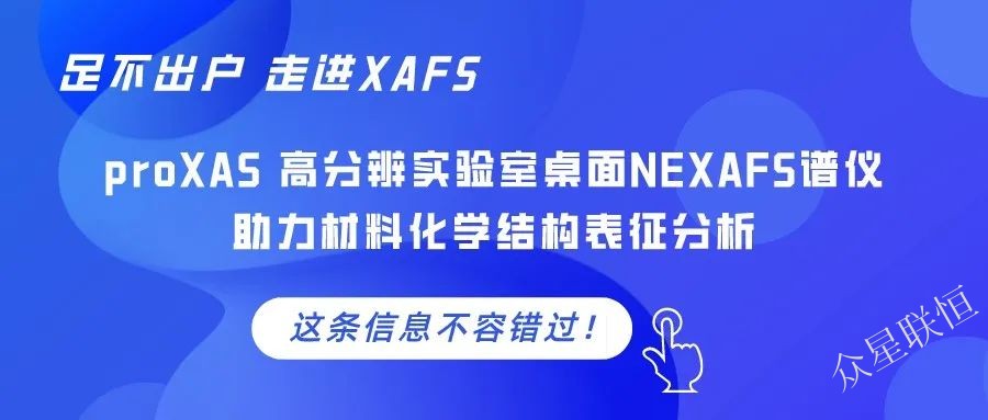 北京眾星聯(lián)恒科技有限公司 北京眾星聯(lián)恒科技有限公司