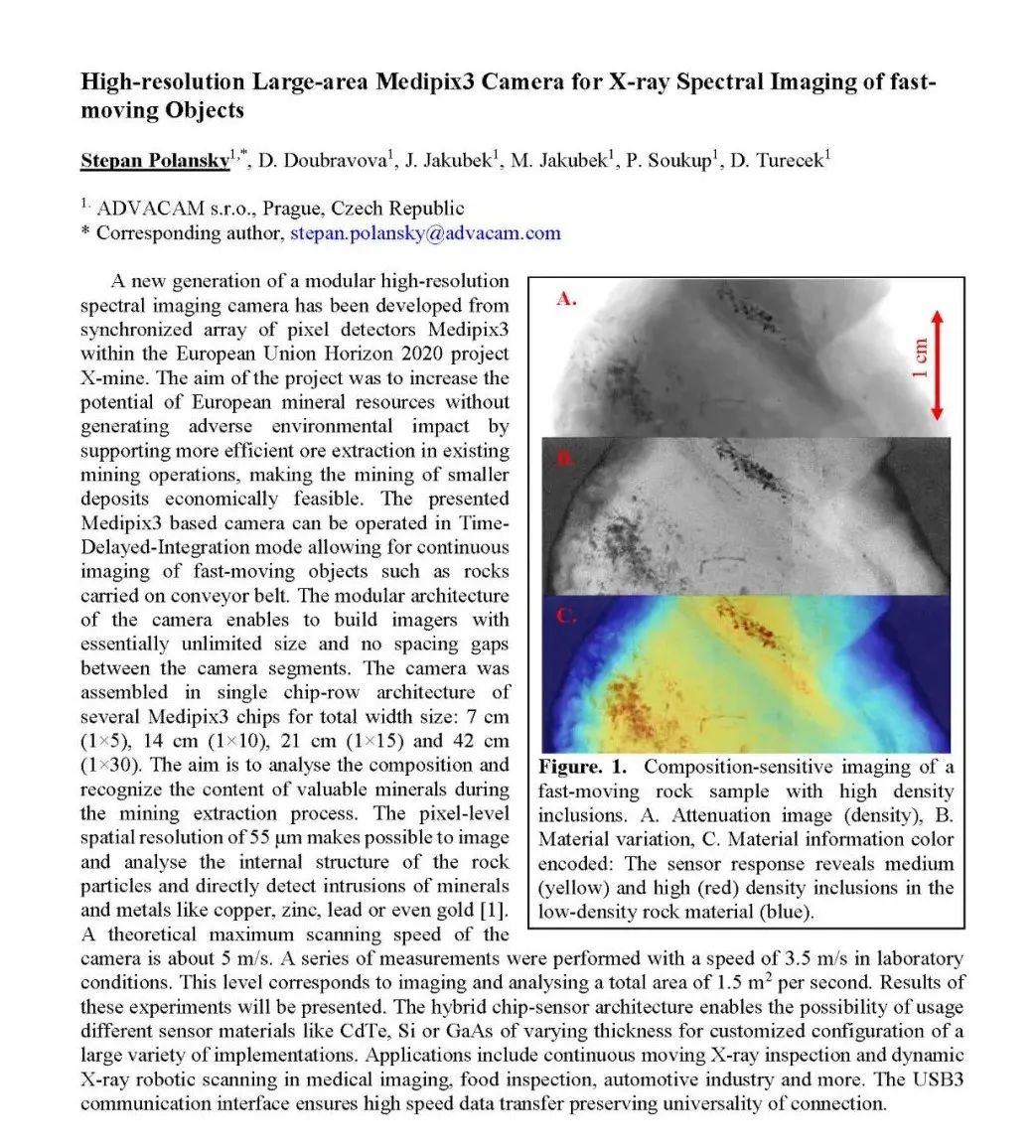 北京眾星聯(lián)恒科技有限公司