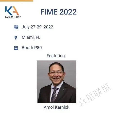 北京眾星聯(lián)恒科技有限公司 北京眾星聯(lián)恒科技有限公司