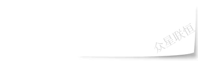 北京眾星聯(lián)恒科技有限公司