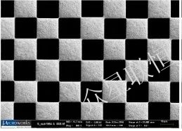 北京眾星聯(lián)恒科技有限公司