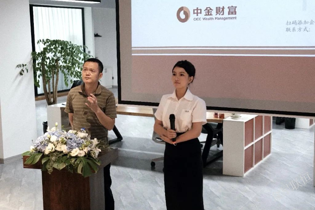 北京眾星聯(lián)恒科技有限公司