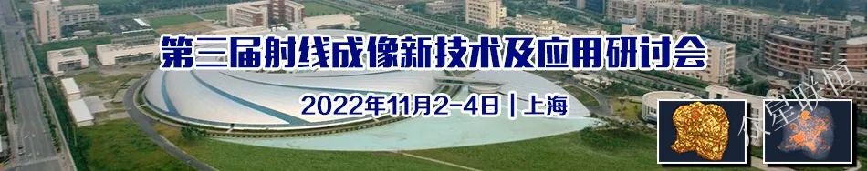 北京眾星聯(lián)恒科技有限公司