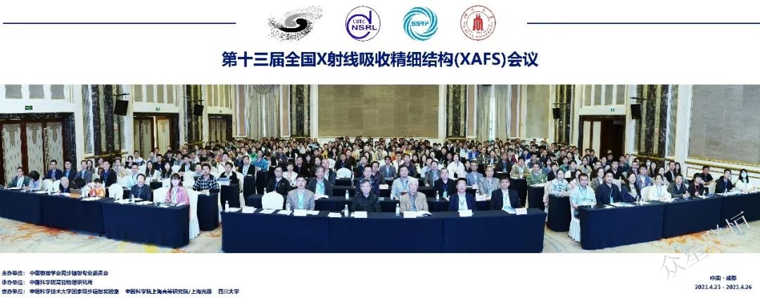 北京眾星聯(lián)恒科技有限公司 北京眾星聯(lián)恒科技有限公司