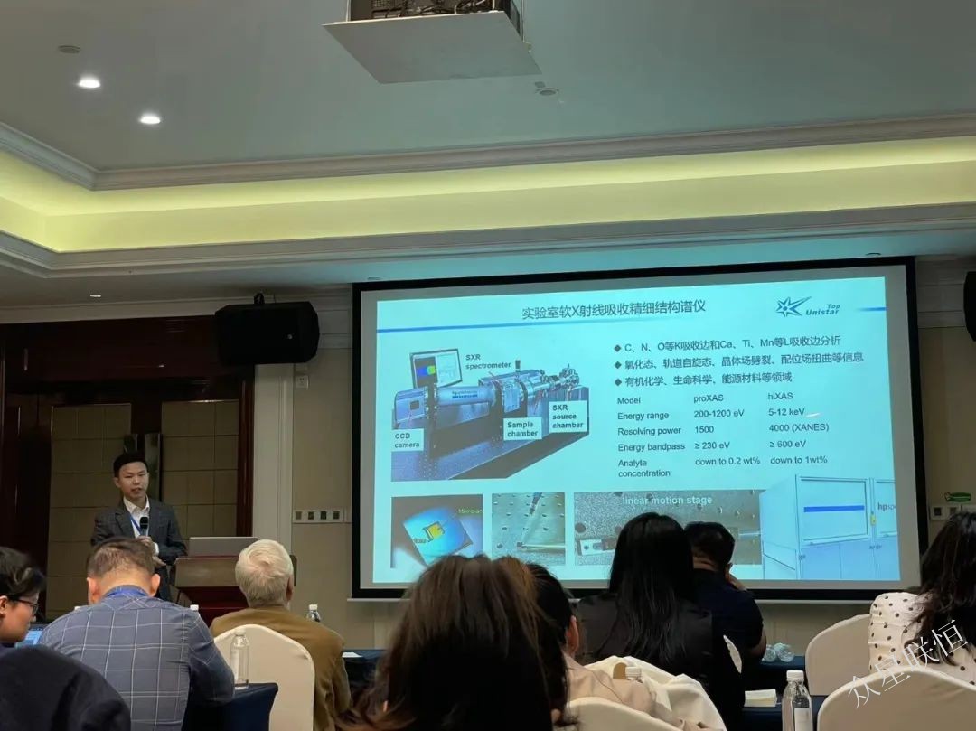 北京眾星聯(lián)恒科技有限公司 北京眾星聯(lián)恒科技有限公司