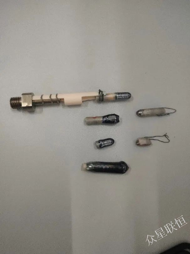 北京眾星聯(lián)恒科技有限公司