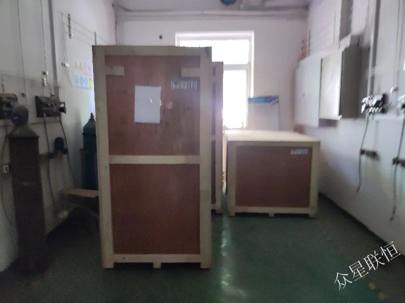 北京眾星聯(lián)恒科技有限公司