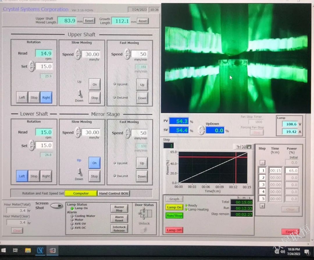 北京眾星聯(lián)恒科技有限公司