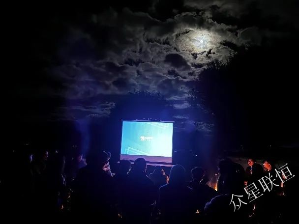 北京眾星聯(lián)恒科技有限公司