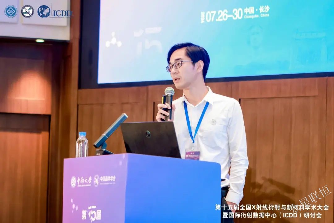 北京眾星聯(lián)恒科技有限公司