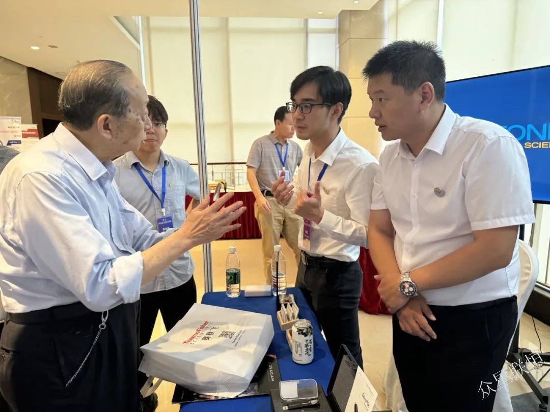 北京眾星聯(lián)恒科技有限公司