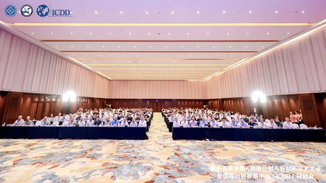 北京眾星聯(lián)恒科技有限公司