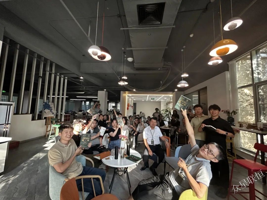 北京眾星聯(lián)恒科技有限公司