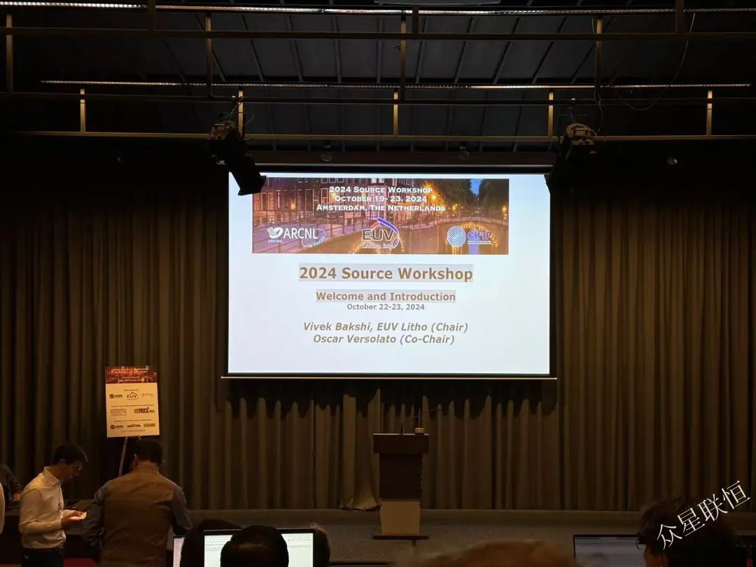 北京眾星聯(lián)恒科技有限公司 北京眾星聯(lián)恒科技有限公司