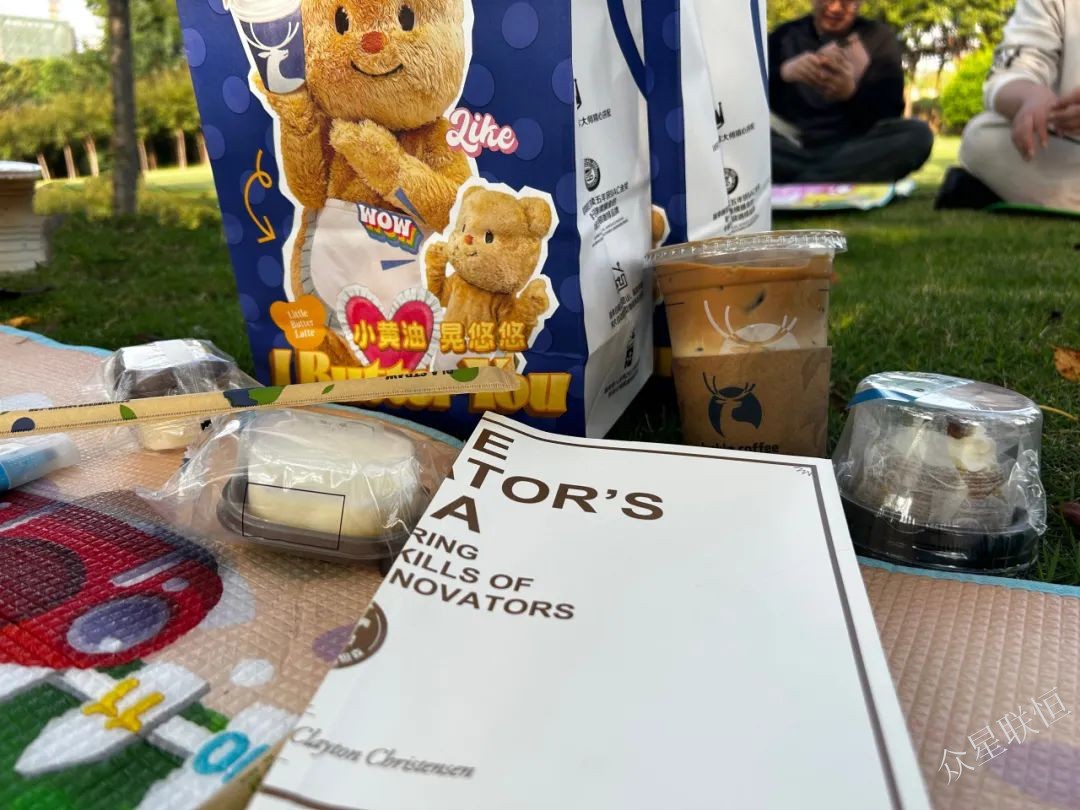 北京眾星聯(lián)恒科技有限公司 北京眾星聯(lián)恒科技有限公司