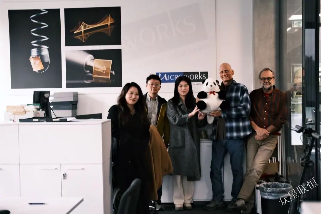 北京眾星聯(lián)恒科技有限公司 北京眾星聯(lián)恒科技有限公司