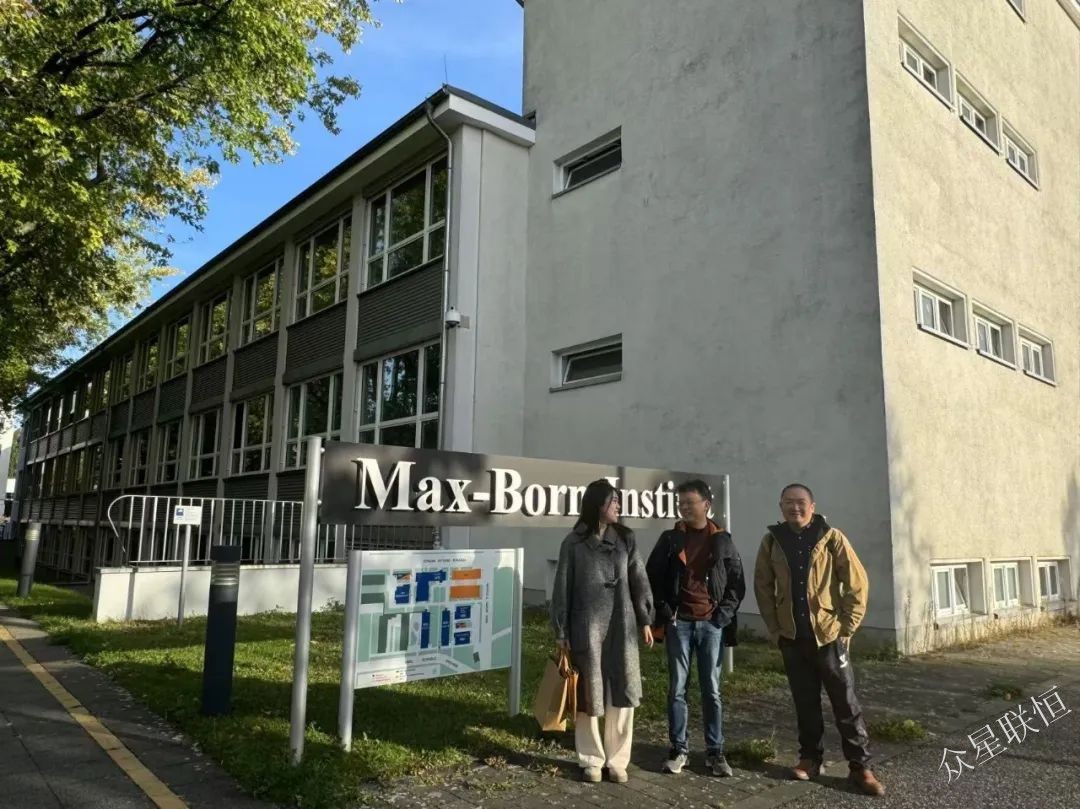 北京眾星聯(lián)恒科技有限公司 北京眾星聯(lián)恒科技有限公司