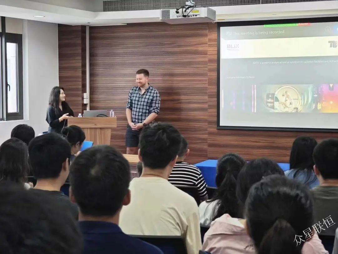 北京眾星聯(lián)恒科技有限公司 北京眾星聯(lián)恒科技有限公司