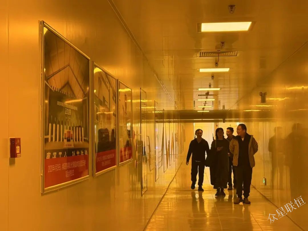 北京眾星聯(lián)恒科技有限公司 北京眾星聯(lián)恒科技有限公司