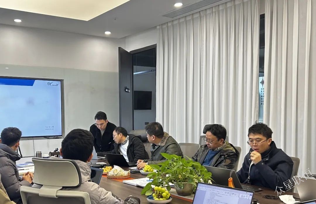 北京眾星聯(lián)恒科技有限公司