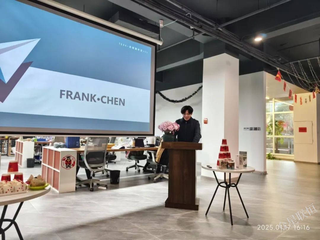 北京眾星聯(lián)恒科技有限公司