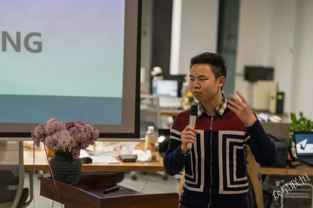 北京眾星聯(lián)恒科技有限公司