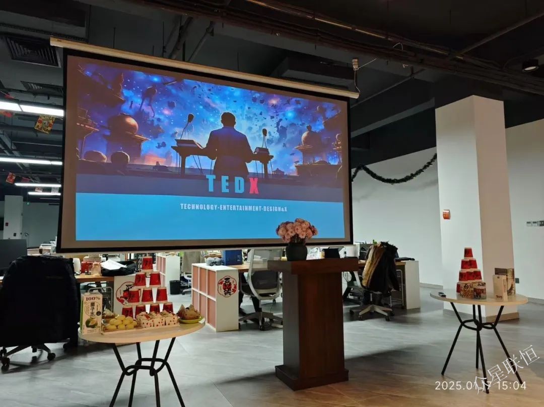 北京眾星聯(lián)恒科技有限公司