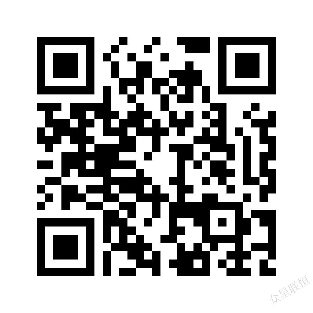 北京眾星聯(lián)恒科技有限公司