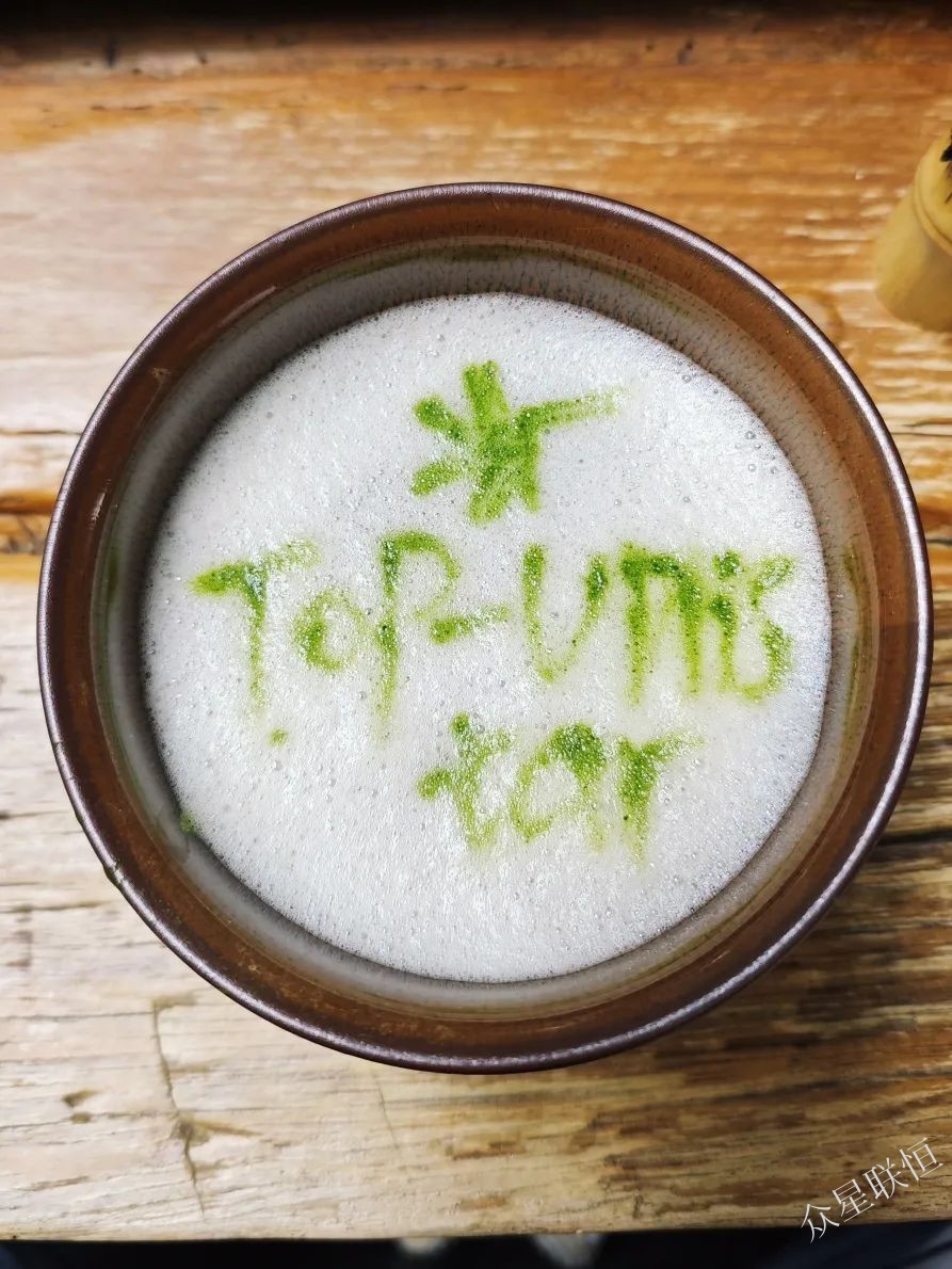 北京眾星聯(lián)恒科技有限公司