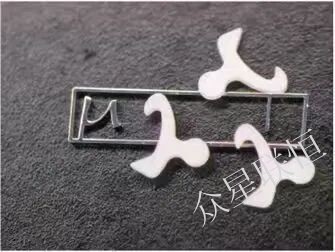 北京眾星聯(lián)恒科技有限公司