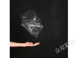 塑料袋對(duì)α粒子的吸收