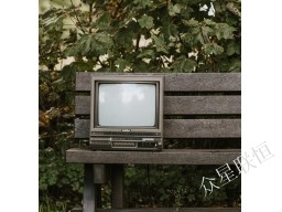 黑白電視屏幕CRT的α輻射