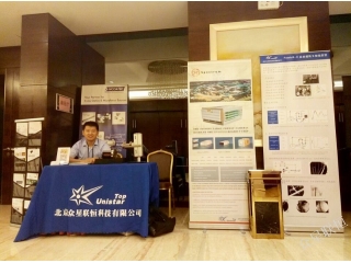 TOP-UNISTAR Attends Users Academics Conferences of SSRF, HALS and BSRF