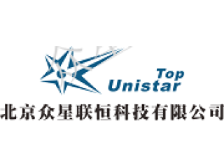 Congratulations on Top-Unistar moving into a new building