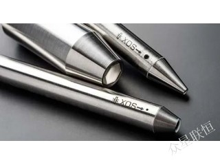 利用多毛細管X光透鏡測量鍍層厚度