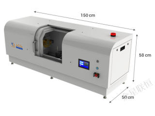 inCiTe? 3D X-ray Microscope