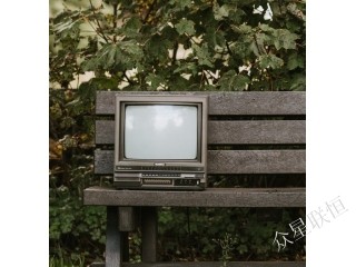 黑白電視屏幕CRT的α輻射