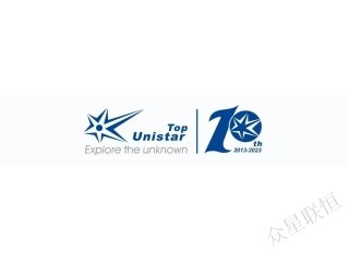 與光同盟-眾星聯(lián)恒十周年特別活動(dòng)驚喜來(lái)襲