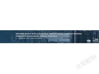 揭秘最新一代TimePIX 2芯片商業(yè)化探測(cè)器