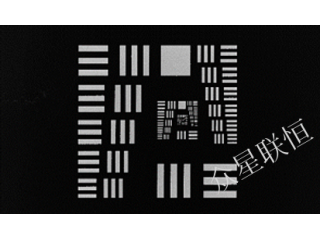 Resolution test samples