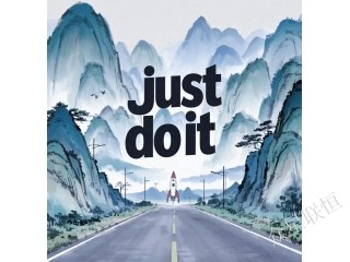 新春絮語(yǔ) - 在時(shí)光的褶皺里，種下微光