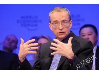 眾星聯(lián)恒-前沿視界 - EUV&X射線行業(yè)洞察