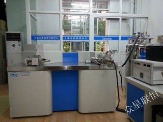Beijing Top-Unistar accomplished the acceptance of GDMS at CAS Shanghai Institute of Ceramics and provides external test service.